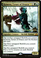 Rivals of Ixalan Promos #162s