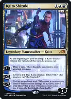 Kamigawa: Neon Dynasty Promos #226s