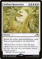 Kamigawa: Neon Dynasty Promos #7p