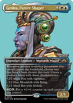 Modern Horizons 3 #373