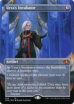 Dominaria Remastered #453