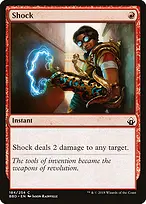 Battlebond #184