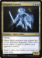 Crimson Vow Commander #154
