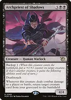 March of the Machine Promos #89p