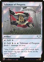Warhammer 40,000 Commander #258★