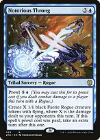 Zendikar Rising Commander #33