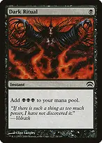 Planechase #24