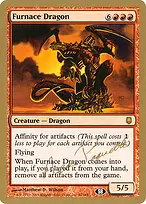World Championship Decks 2004 #ap62sb