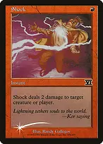 Friday Night Magic 2000 #6