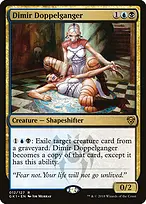 GRN Guild Kit #12