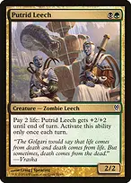 Duel Decks: Jace vs. Vraska #51