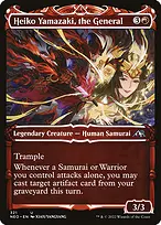 Kamigawa: Neon Dynasty #321