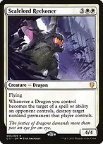 Commander 2017 #6