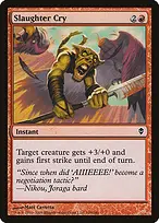 Zendikar #149