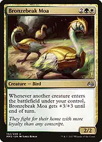 Modern Masters 2017 #152