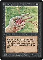 Limited Edition Beta #101