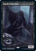 Store Championships #23e