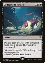 Duel Decks: Zendikar vs. Eldrazi #49