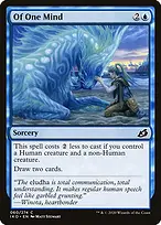 Ikoria: Lair of Behemoths #60