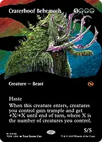 Tarkir: Dragonstorm #346