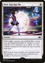 Unfinity #20