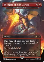 Secret Lair Drop #2249
