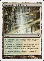 Salvat 2005 #L33