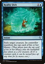 Commander 2017 #91