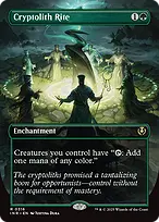 Innistrad Remastered #316