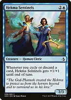 Amonkhet #56