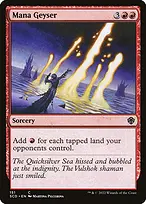 Starter Commander Decks #151