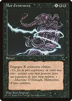 Renaissance #68