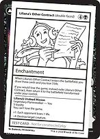 Mystery Booster 2 #548