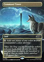 Secret Lair Drop #7063