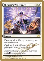 World Championship Decks 2004 #jn2