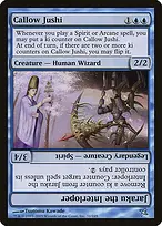 Betrayers of Kamigawa #31