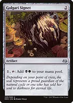 Modern Masters 2017 #220