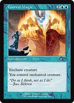 Secret Lair Drop #2151