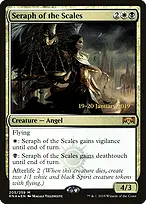 Ravnica Allegiance Promos #205s
