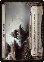 Planechase Anthology Planes #20