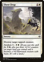 Duel Decks: Zendikar vs. Eldrazi #9