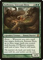 Theros #149