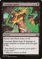 Duel Decks Anthology: Divine vs. Demonic #56