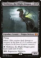 Double Masters #107