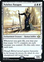 Modern Horizons 2 Promos #22s