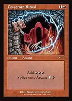 Secret Lair Drop #2706