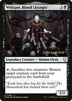 Dominaria Promos #111s