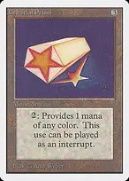 Unlimited Edition #235