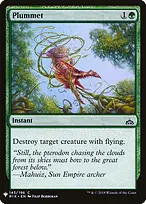 The List #RIX-143