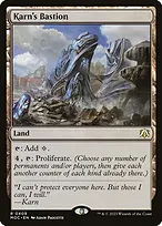 March of the Machine Commander #409